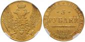   year на аукционе . Цена 850 CHF