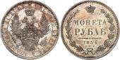   year на аукционе . Цена 1200 CHF