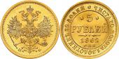   year на аукционе . Цена 1700 CHF