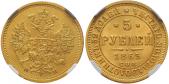   year на аукционе . Цена 1500 CHF