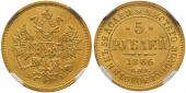  year на аукционе . Цена 1300 CHF