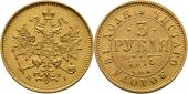   year на аукционе . Цена 1300 CHF
