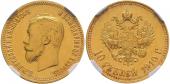   года на аукционе . Цена 1600 CHF