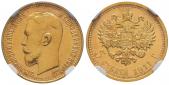   года на аукционе . Цена 2600 CHF