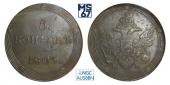   year на аукционе . Цена 15500 RUB