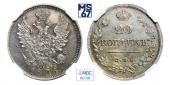  year на аукционе . Цена 17000 RUB