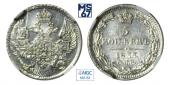   year на аукционе . Цена 10000 RUB