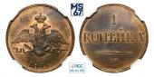   year на аукционе . Цена 62500 RUB
