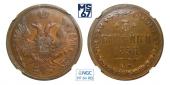   year на аукционе . Цена 185000 RUB