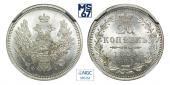   year на аукционе . Цена 10500 RUB