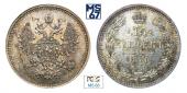   year на аукционе . Цена 11500 RUB
