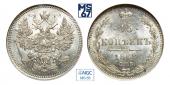   year на аукционе . Цена 41000 RUB