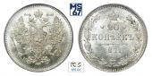   year на аукционе . Цена 19500 RUB