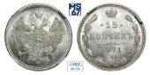   year на аукционе . Цена 43000 RUB