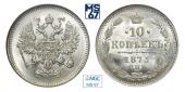   year на аукционе . Цена 72500 RUB
