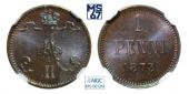   year на аукционе . Цена 15000 RUB