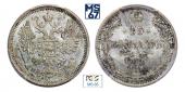   year на аукционе . Цена 55000 RUB