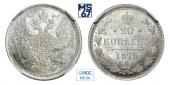   year на аукционе . Цена 31000 RUB