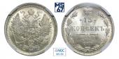   year на аукционе . Цена 62500 RUB