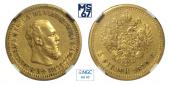   year на аукционе . Цена 35000 RUB