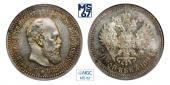   year на аукционе . Цена 48000 RUB