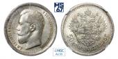   year на аукционе . Цена 13500 RUB