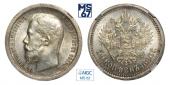   year на аукционе . Цена 28000 RUB