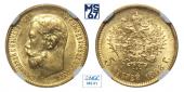   year на аукционе . Цена 15500 RUB