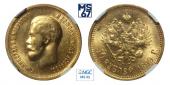   year на аукционе . Цена 39000 RUB