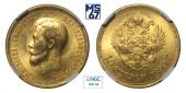   year на аукционе . Цена 35000 RUB