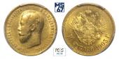   year на аукционе . Цена 29000 RUB