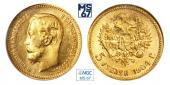   year на аукционе . Цена 35000 RUB