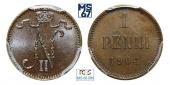   year на аукционе . Цена 4800 RUB