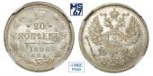   year на аукционе . Цена 9500 RUB