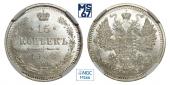  year на аукционе . Цена 8000 RUB