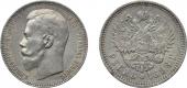   year на аукционе . Цена 2800 RUB
