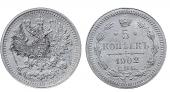   года на аукционе . Цена 1000 RUB