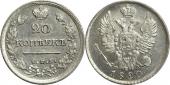   year на аукционе . Цена 700 EUR