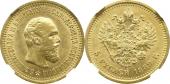   year на аукционе . Цена 1900 EUR