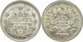   year на аукционе . Цена 125 EUR