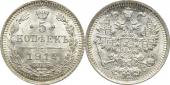   year на аукционе . Цена 120 EUR