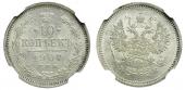   year на аукционе . Цена 480 EUR