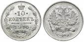   year на аукционе . Цена 150 EUR