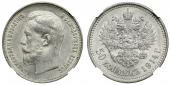   year на аукционе . Цена 1000 EUR