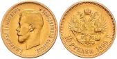   year на аукционе . Цена 340 EUR
