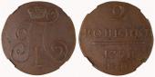   year на аукционе . Цена 35 CHF