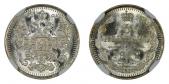   года на аукционе . Цена 110 CHF