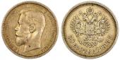   года на аукционе . Цена 25 CHF