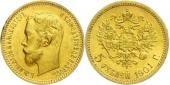   year на аукционе . Цена 136 EUR