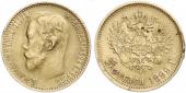   year на аукционе . Цена 190 EUR